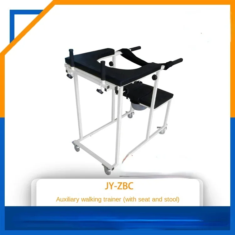 Standing Rehabilitation Auxiliary Appliances Elderly Seat Variable Equipment Folding Hand Push Lightweight Small