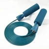 2.8m Professional Bearing Steel Wire Jump Rope Adult Fitness Fat Burning Jump Rope Sports Competition Jump Rope Non-Slip Sponge 1