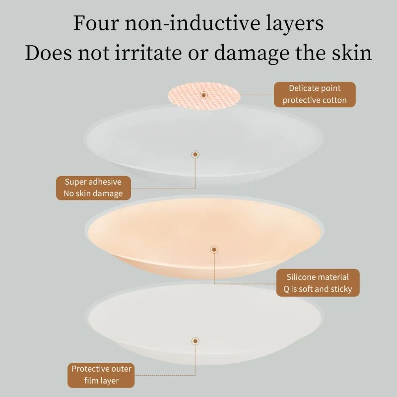 Silicone Nipple Cover Reusable Women Bra Sticker Breast Petal Strapless Lift up Bra Invisible Boob Pads Chest Pasties Intimates