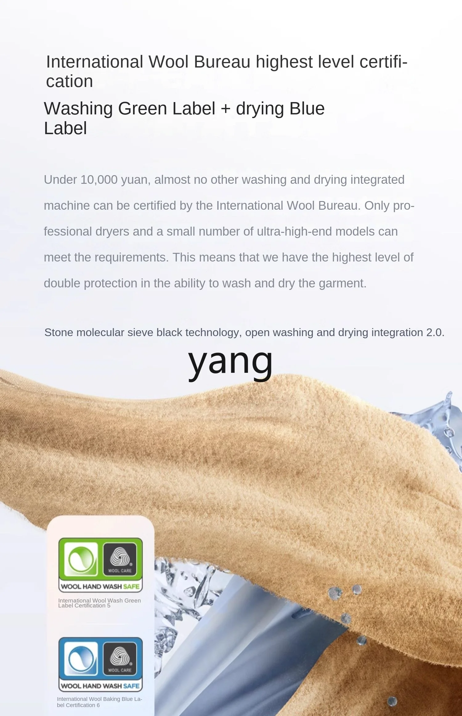 L'm'm Washing Machine Washing and Drying All-in-One Machine Household Automatic Large Capacity Molecular Sieve H1air 5