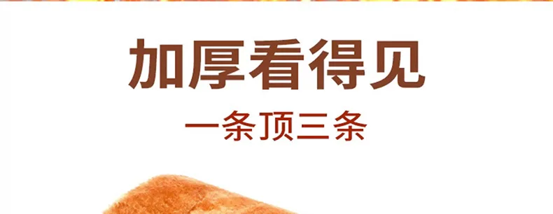 Description Picture 5 of itemExtra Thick Velvet Men's Warm Leather Trousers Cycling Windproof Waterproof Highly Elastic Male Cotton Pants Plus Size 5XL