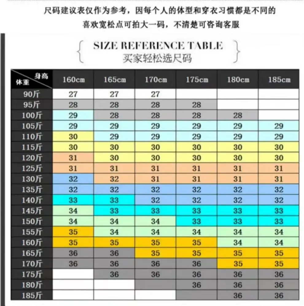 Leather Pants Skinny Pants Casual Men's Slim Korean Version Trend Leather Pants Motorcycle Small Foot Plus Velvet Warm