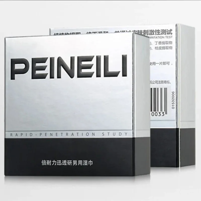 Portable Travel Hotel Man Prolong Sex Intercourse Time 60 Minute Sex Toy Delay Adult Goods for Men 12pcs/box sex delay spray men products