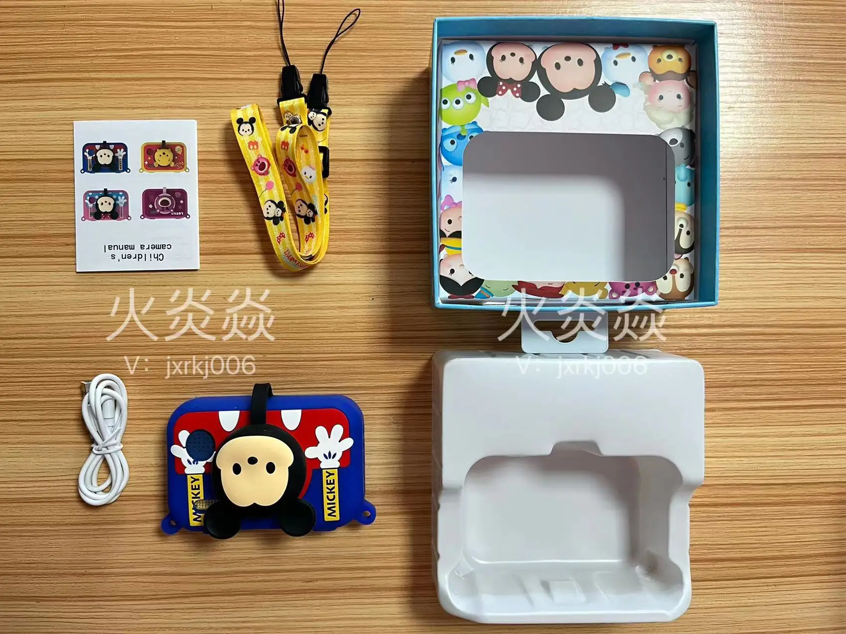 thumbnail image 1 of Nuevo vídeo de fotografía digital de dibujos animados de Disney para niños, píxeles en alta definición, lindos y divertidos, fotografía digital, dibujos animados de anime, regalos navideños para niñas, 1 of 5