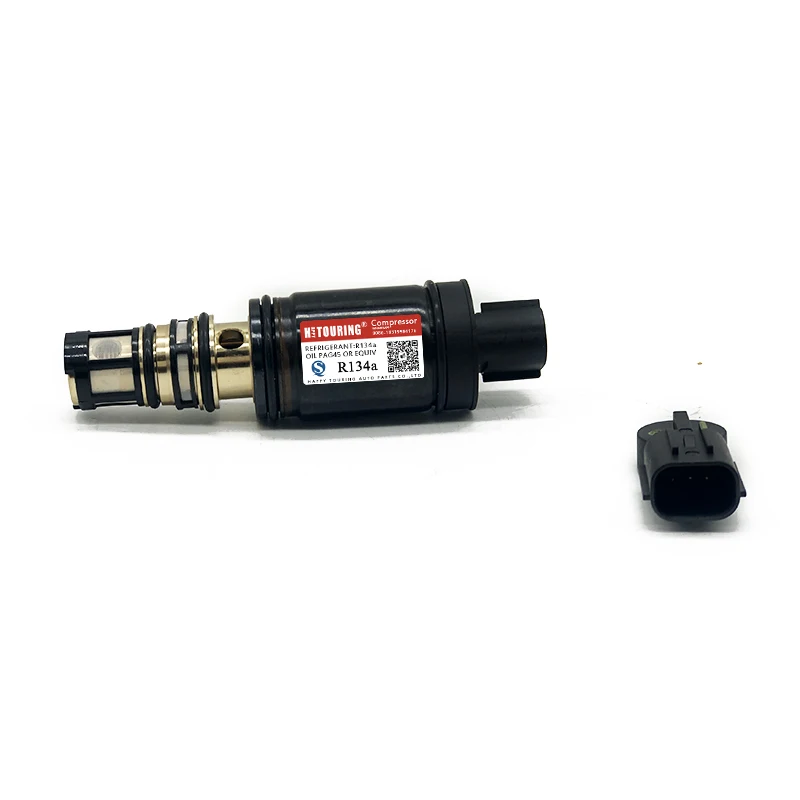 valve Sensor