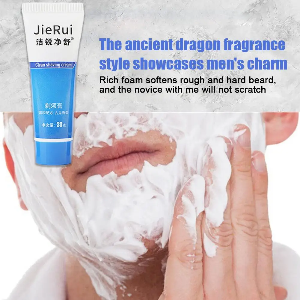 

30g Men Shaving Cream Soft Beard Gentle Moisturizing Shaving Cream For Refreshing Cleaning Softening Beard Foam Shaving For H6S4