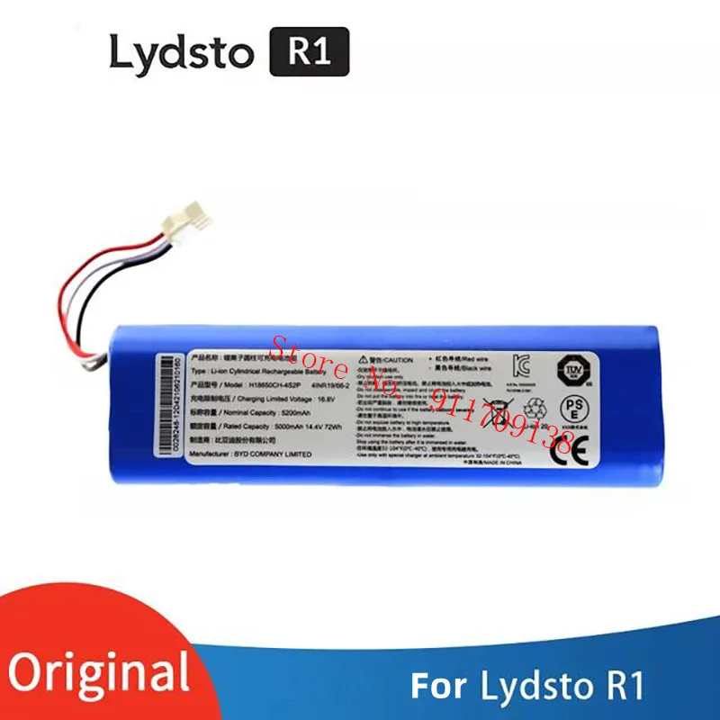 

New Original Lydsto R1 pro Rechargeable Li-ion Battery Robot Vacuum Cleaner R1 Battery Pack with Capacity 5200mAh