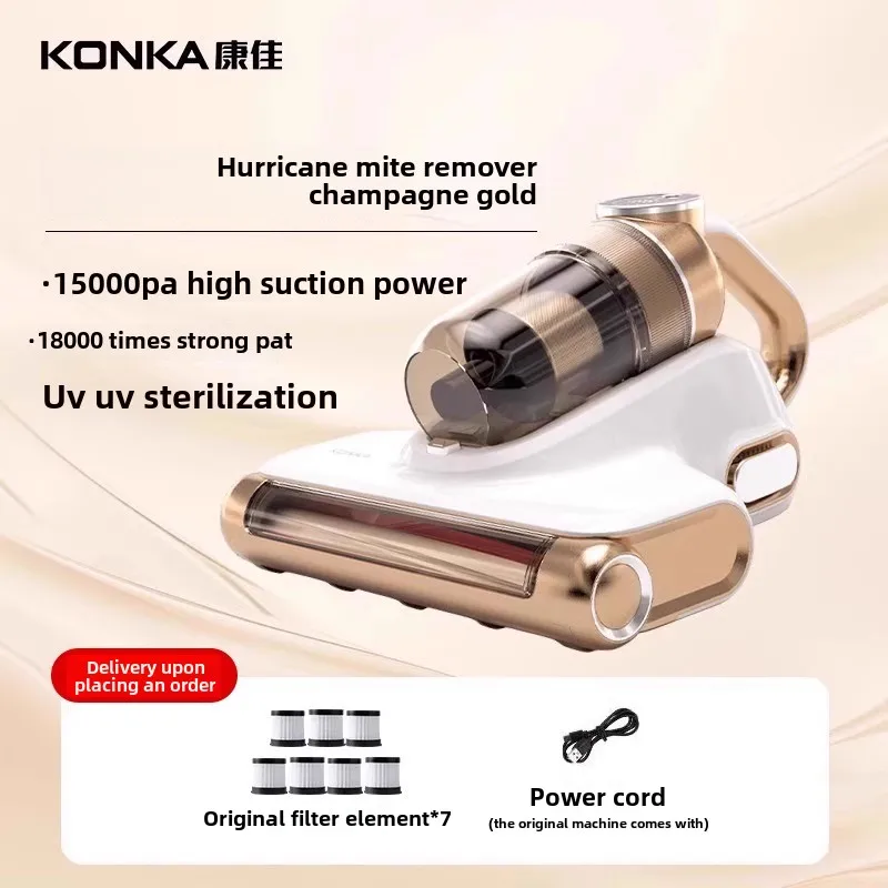 مزيل عث الفراغ سرير منزلي كبير شفط معقم بالأشعة فو...