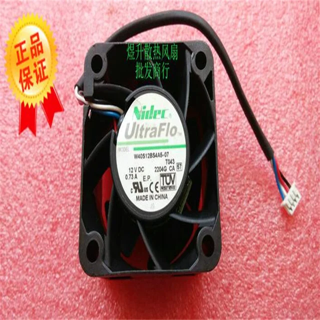 Ventola Di Raffreddamento 12V 0,73A 4 Pin Per Alimentatore HP 1200W – Modello W40S12BS4A5-07