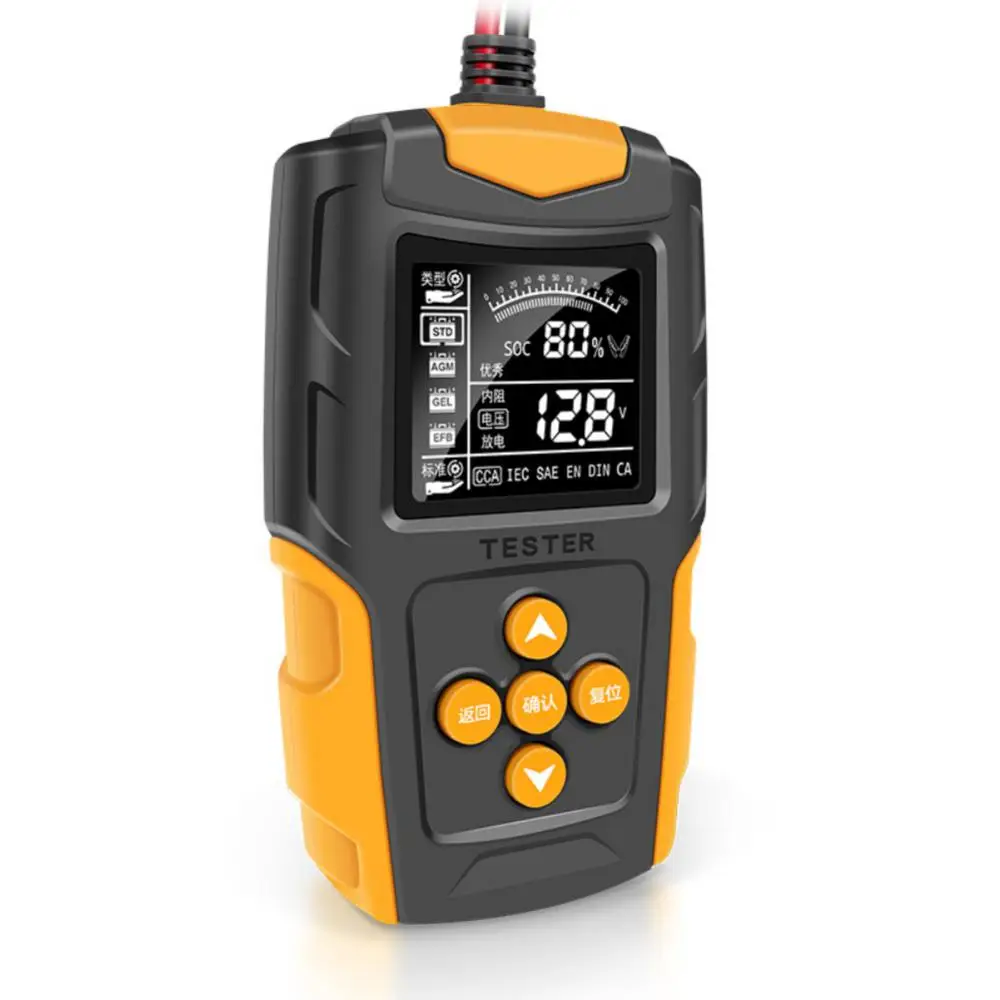 자동차 배터리 테스터 LCD 배터리 분석기 테스트 도구, 디지털 분석기 테스터, CCA IR SOH 측정, 자동차 트럭 보트 SUV용, 24V