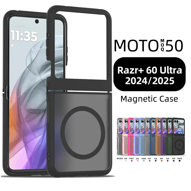 Magnetic Magsafe-Compatible Protective Case
