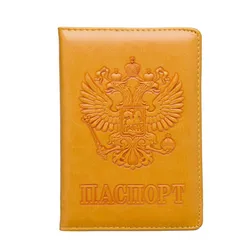 Deluxe High - Quality Passport Cover for Travel Document Protection (YELLOW)