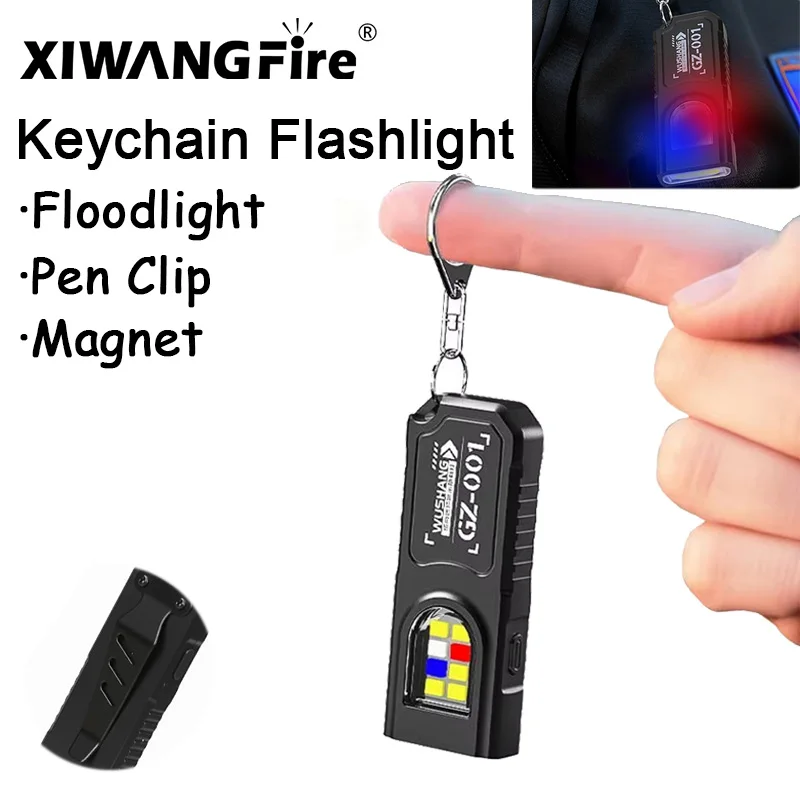 Compact USB Rechargeable Multifunctional Keychain Flashlight with COB Work Light