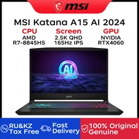 2024 MSI Katana A15 AI Laptop 15.6 Inch 2.5K QHD 165Hz IPS Screen Notebook AMD Ryzen R7-8845HS 32GB 1TB RTX4060 Gaming Computer 1