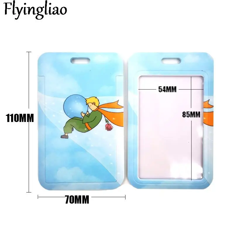 Рисунок 4 - Светло-голубой шнурок для ключей от Little Prince