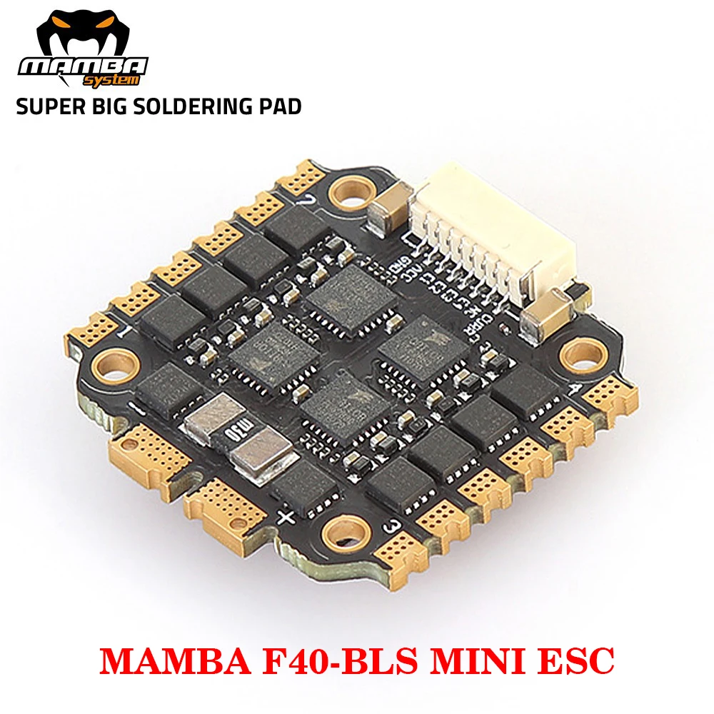 รูปสินค้า ESC 4in1 Dshot 300-600-1200 สำหรับโดรน FPV แข่งขัน