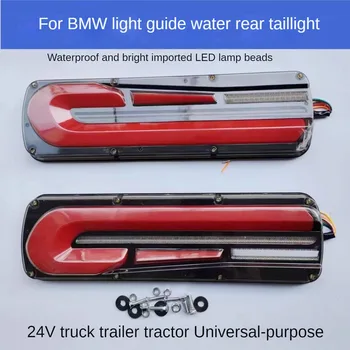 2X Fanale posteriore per camion 12/24v Flusso impermeabile Arresto posteriore Fanale posteriore per rimorchio Roulotte Freno sterzo per auto Inversione Fendinebbia per traffico