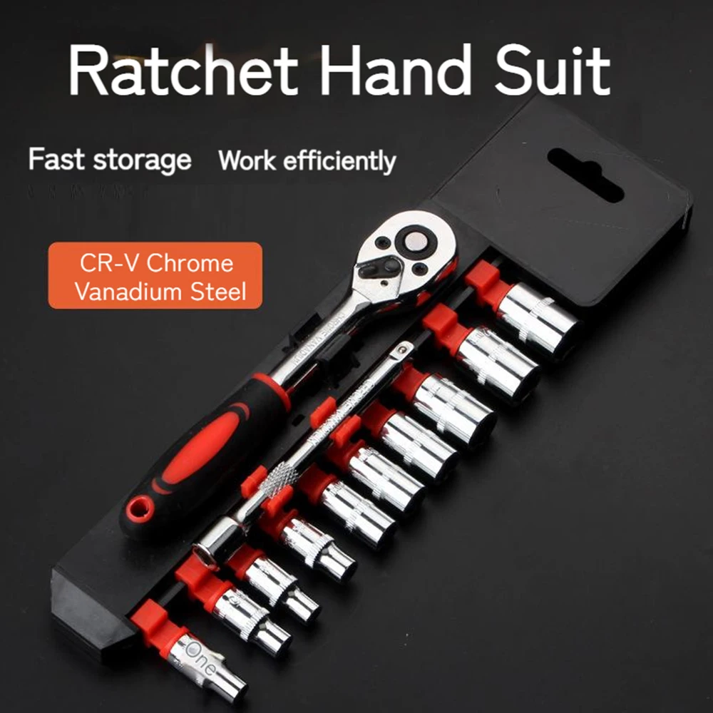 

12 PCS 1/4 CRV Chrome Vanadium Steel Ratchet Wrench Automotive Maintenance Tool Socket Set Connecting Rod Tool Combination Tool