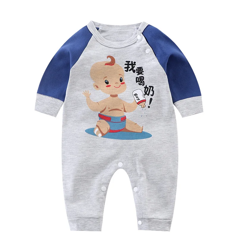 cool baby bodysuits	 2022 New Style Kids One Piece Bodysuit Cartoon Animals Casual Soft Pure Cotton Fashion Boys And Girls Print Long Sleeves Rompers baby bodysuit dress Baby Rompers
