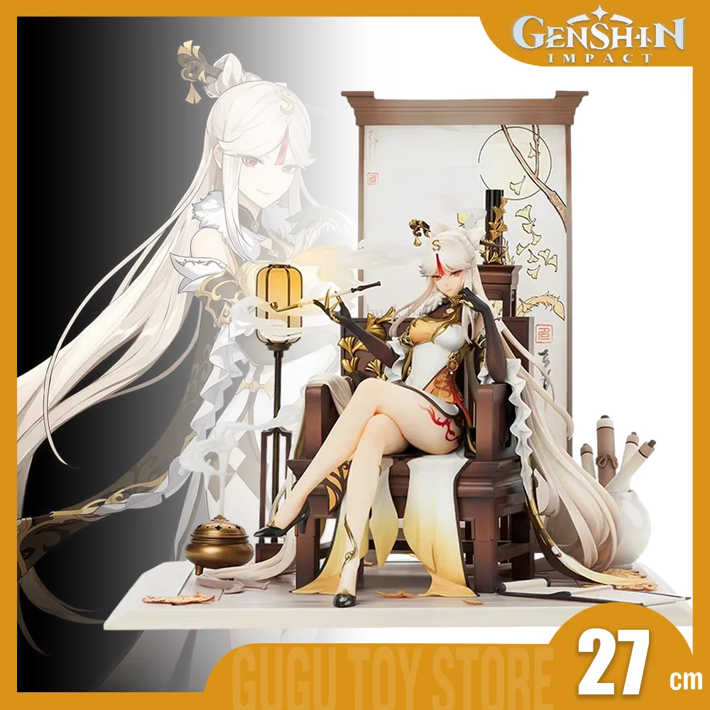 

Genshin Impact: конденсаторная фотография и покрытие неба Ver H27cm 1/7, 100% оригинальные Аниме фигурки, коллекционные модели игрушек