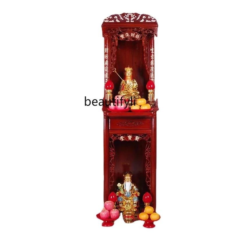 

Decoration Floor Buddha Shrine Clothes Closet Buddha Shrine Home God of Wealth Cabinet Tibetan King God of Wealth Worship Altar