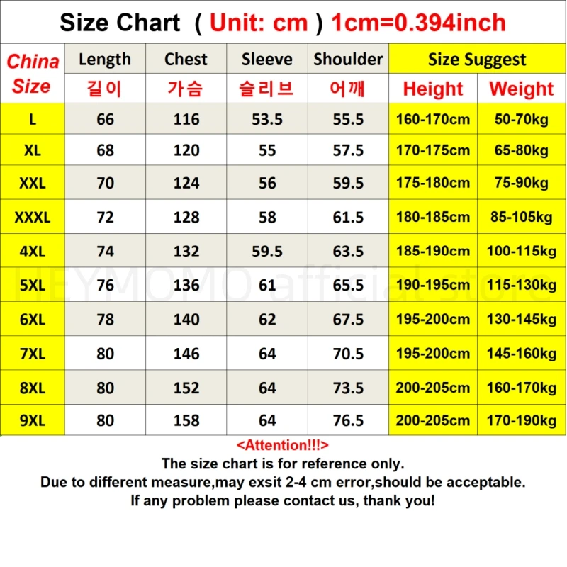 Big 6xl 7xl 8xl 140kg Men Cotton Cardigan Jacket Men's Casual Loose Oversized Coat Button Up Spring Autumn Plus-sized Cardigan 6