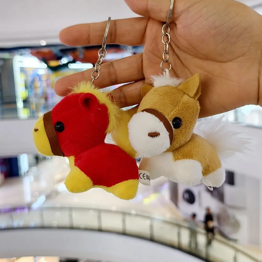 Mini Plush Horse Keychain Creative Mascot Dolls Plush Horse Doll Pendant Soft Chinese Style Cartoon Steed Doll Year of Horse