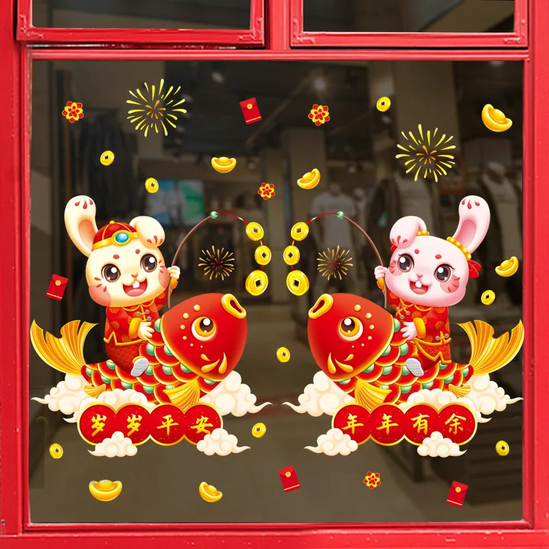 

Chinese Style Static Sticker Rabbit 2023 Happy New Year Decoration Poster Shop Window Film Sticker Living Room Bedroom Decal
