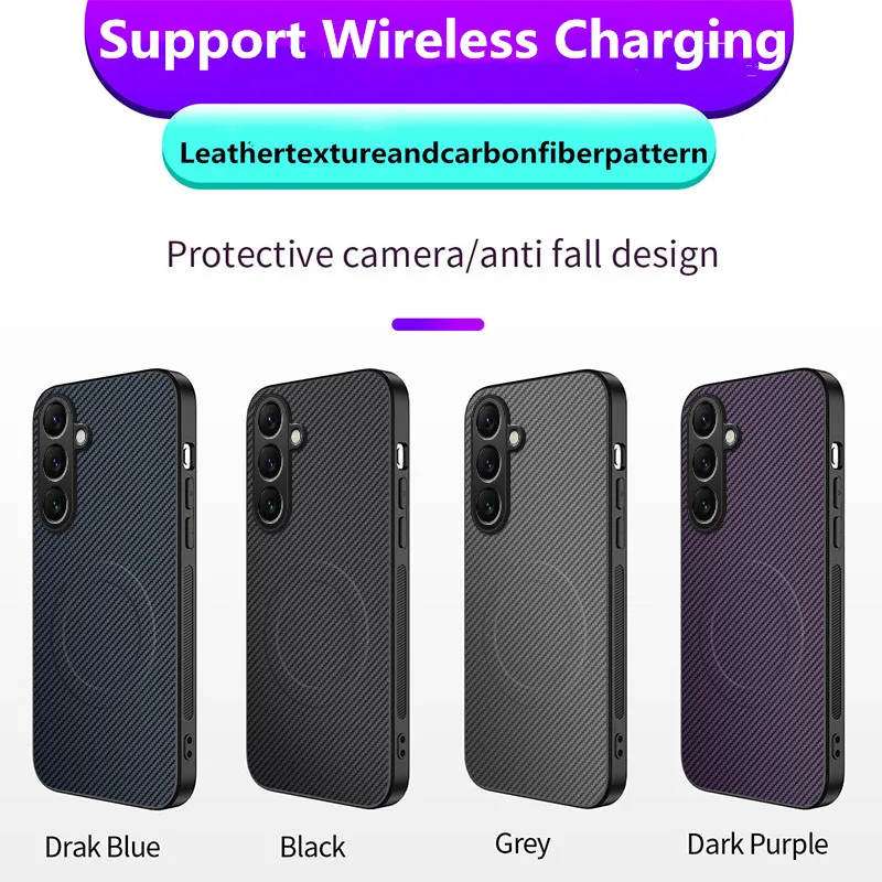 Protective Back Case Cover Soft Silicone Carbon Fiber Magnetic Case