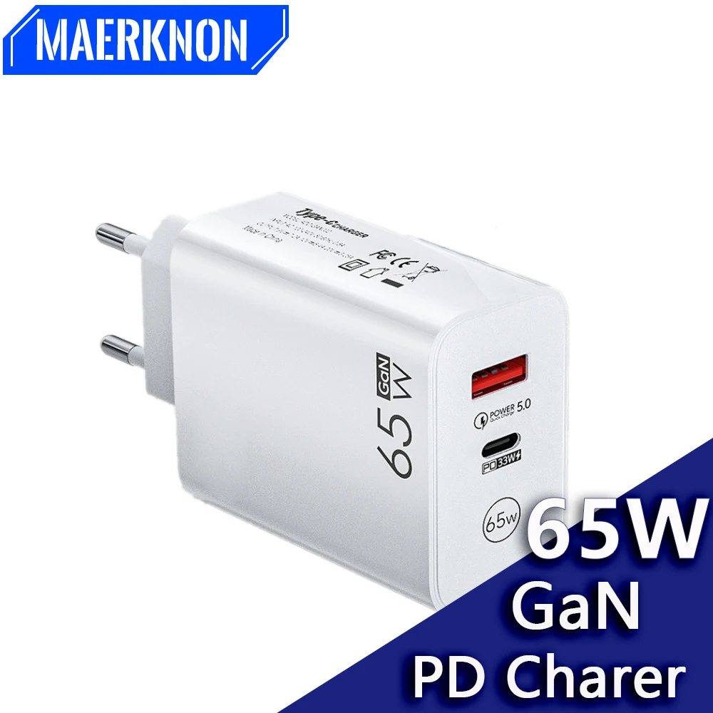 GaN 65W USB C Charger PD Type C Fast Charger Wall Adapter For iPhone 14 Xiaomi Samsung Macbook Quick Charge3.0 USB Phone Charger