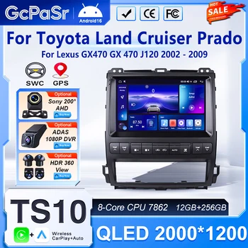 Radio Multimedia con GPS para Auto, Android 16, para Toyota Land Cruiser Prado 120, para Lexus GX470 GX 470 J120 2002 - 2009 1