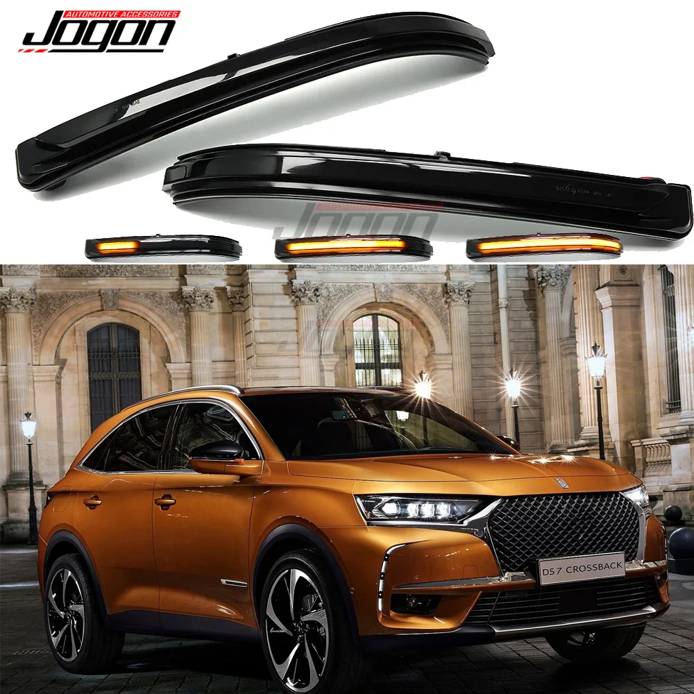 Для DS 7 Crossback 2017 2018 2019 2020 зеркальная фотовспышка