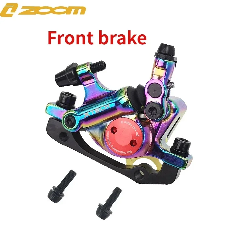 Front brake
