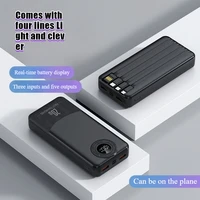 20W Fast Charging Portable Charger Mobile Power 30000mAh Large Capacity Power Bank External Battery for Iphone Samsung Xiaomi 2