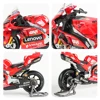 Maisto 1:18 GP Racing 2023 Ducati Lenovo Team Die Cast Vehicles Collectible Motorcycle Model Toys 6