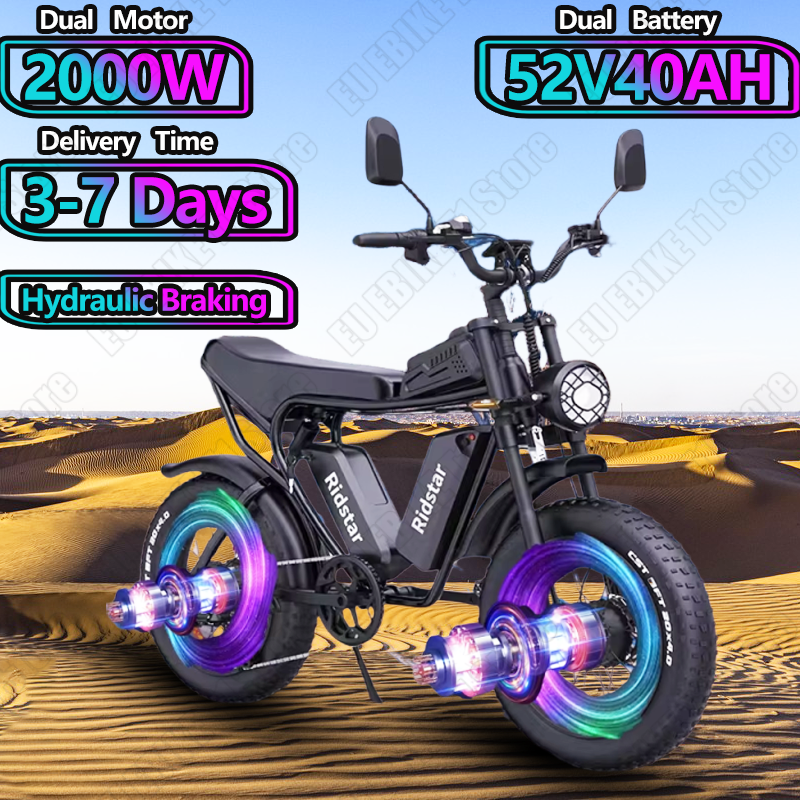 Electric Bicycle 2000W Dual Motor 52V40Ah Dual Lithium Battery Electric Bike Hydraulic Brake All Terrain 20 Inch Fat Tire E-Bike