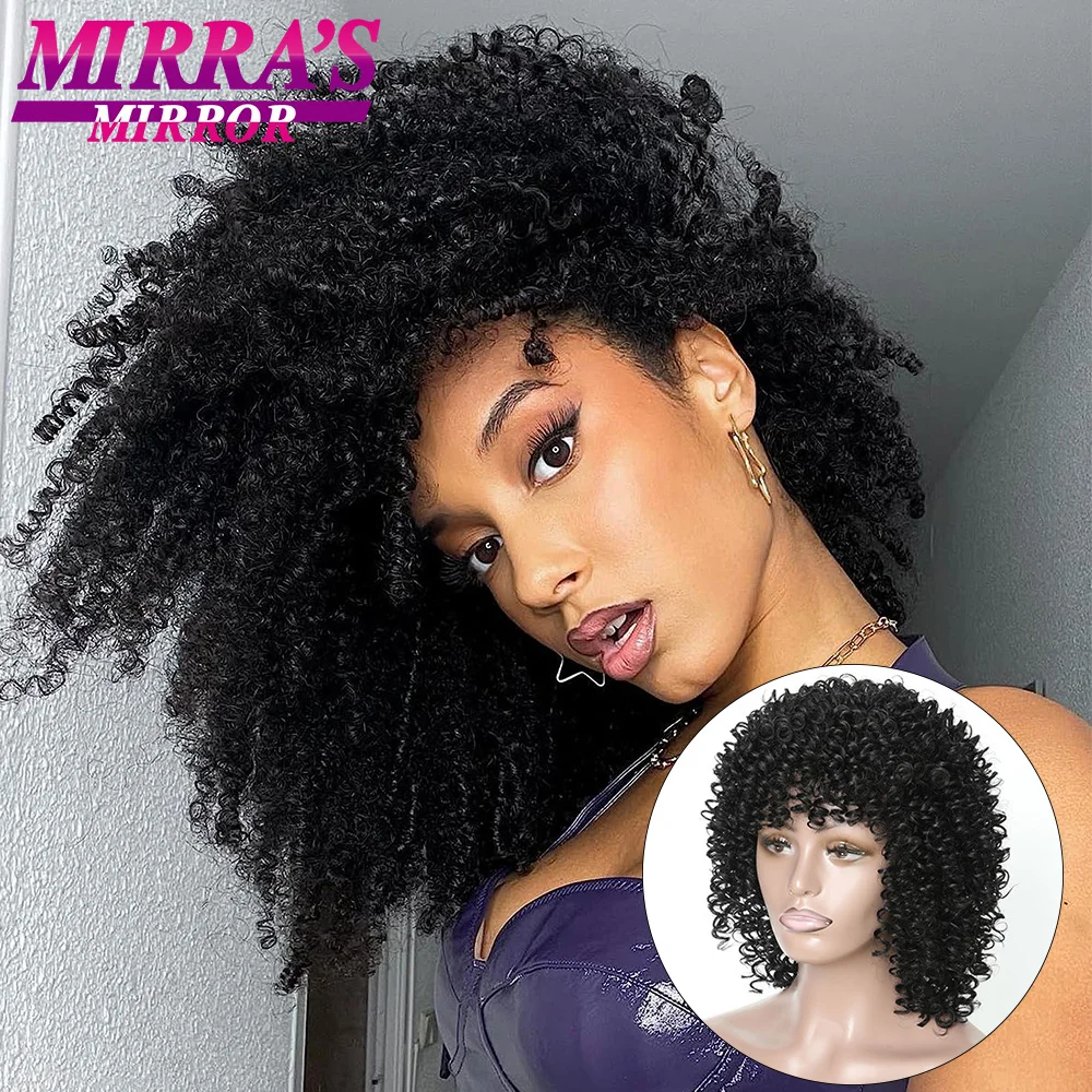 

Natural Black Afro Curly Wig with Bangs Hair Synthetic Heat Resistant Full Wigs Kinky Curly Wigs for Black Women Daily Use