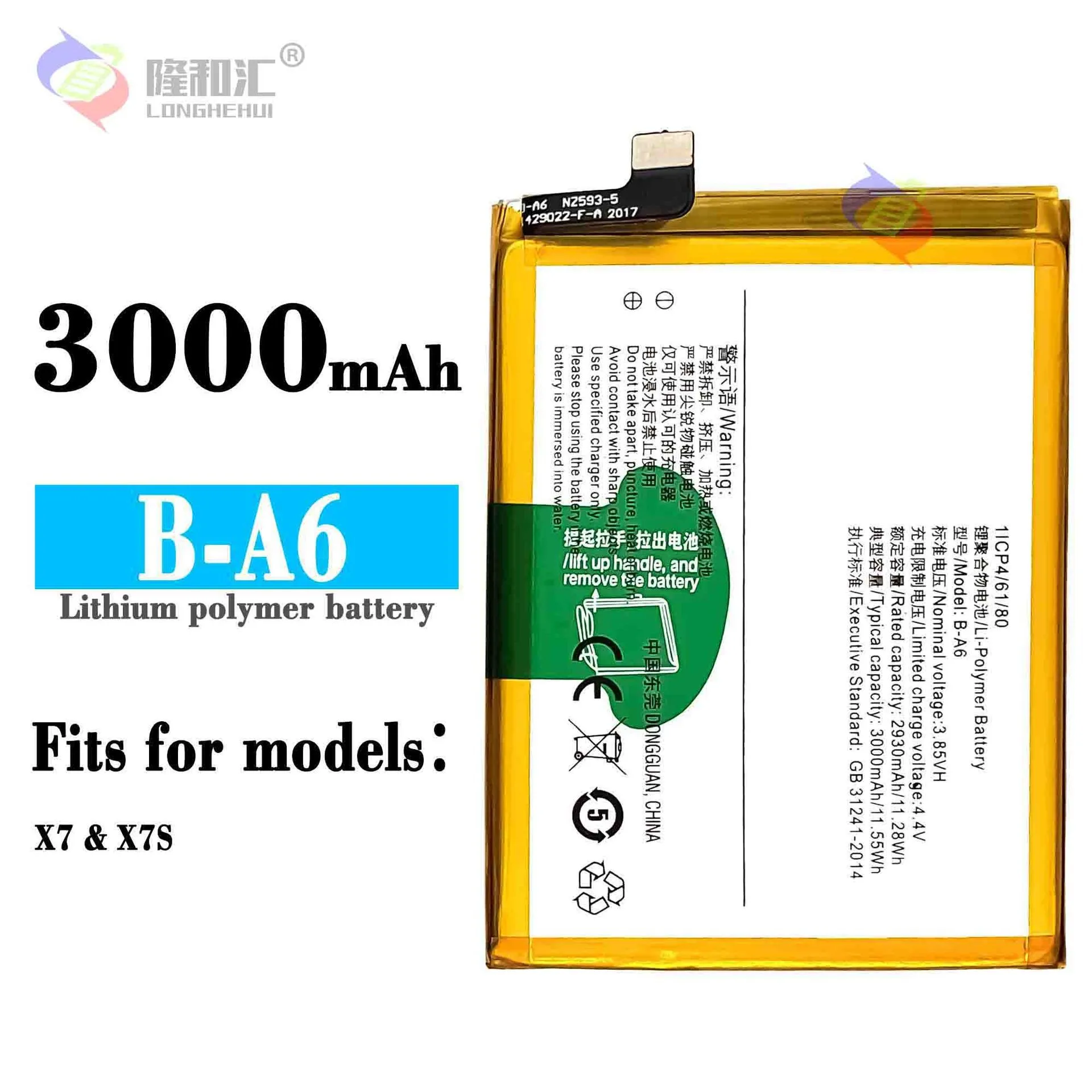 

New Battery for VIVO X7 3000mAh B-A6 Smartphone Replacement Batteries