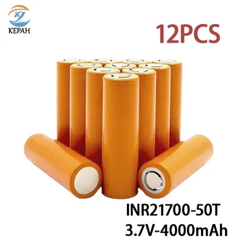 21700 4000mAh batteria ricaricabile 3.7V 10C scarica batterie ad alta potenza per elettrodomestici ad alta potenza