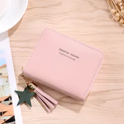 Chic Women's Mini Tassel Wallet - Cute PU Leather Coin Purse (Light pink)