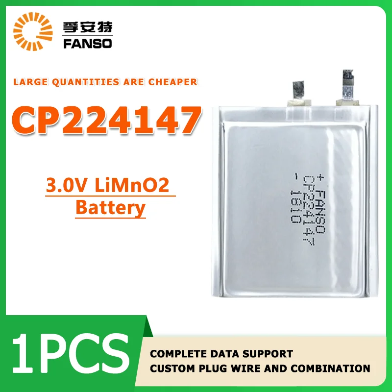 FANSO CP224147 3.0V 800mAHSquare soft pack lithium battery suitable for electronic labels intelligent access card
