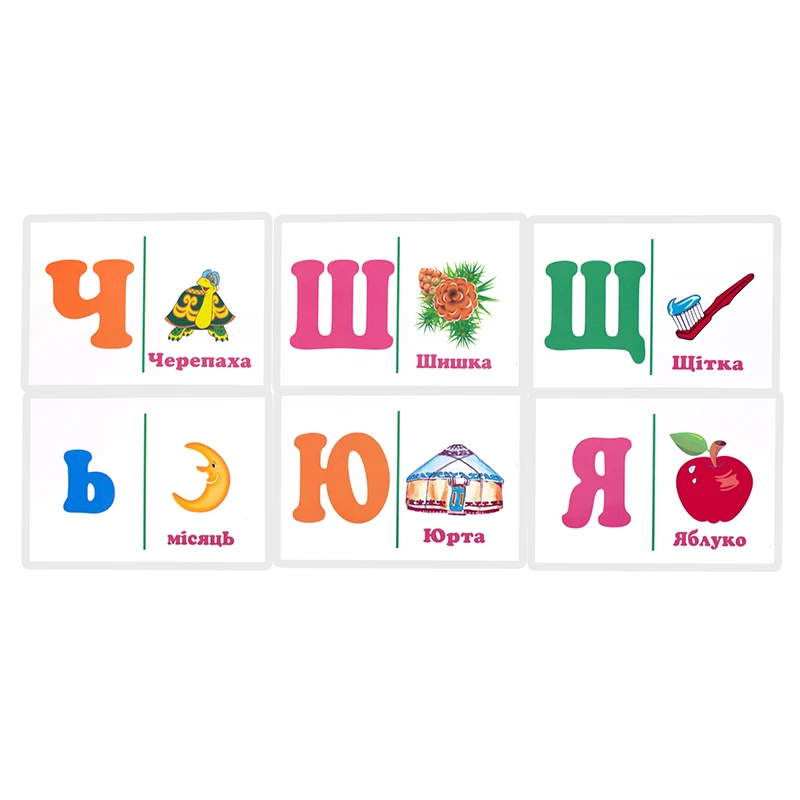 Preschool Ukrainian Words Learing Flashcards Educational for Development games Kids Early Educational Montessori Teaching Cards 5