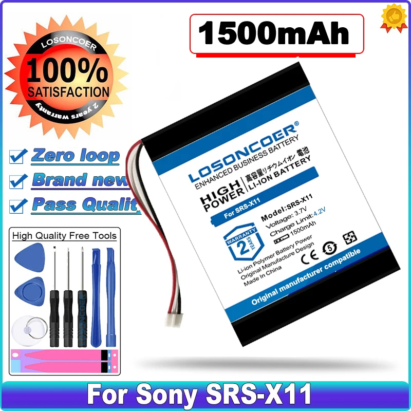 

LOSONCOER 1500 мАч аккумулятор для Sony SRS-X11 Bluetooth