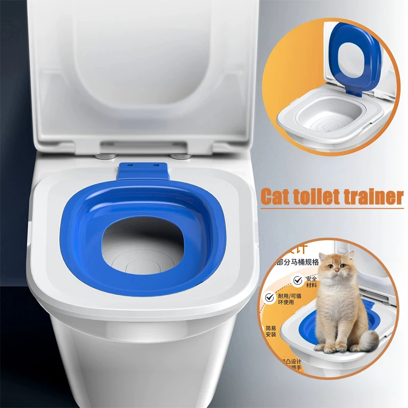 Cat Toilet Trainer Can Be Detached and Reused Cat Toilet Guide Sitting Sand Plate Sand Pot Training Mat Training Tool