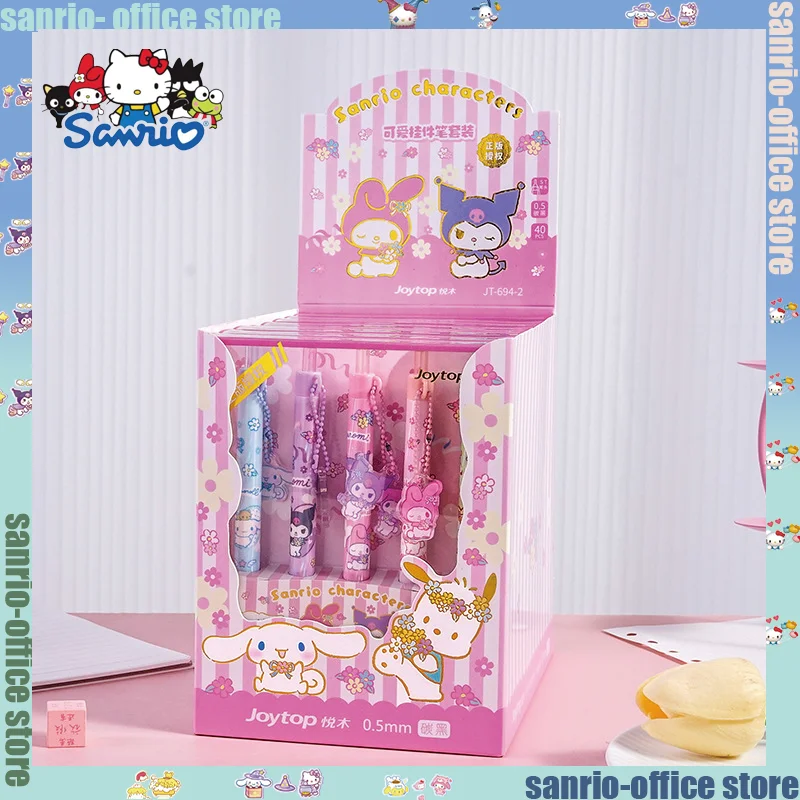 

40 шт. Sanrio подвеска Kuromi нейтральная ручка в коробке студент ST 0,5 мм черная ручка для подписи гелевые ручки школьные канцелярские принадлежности