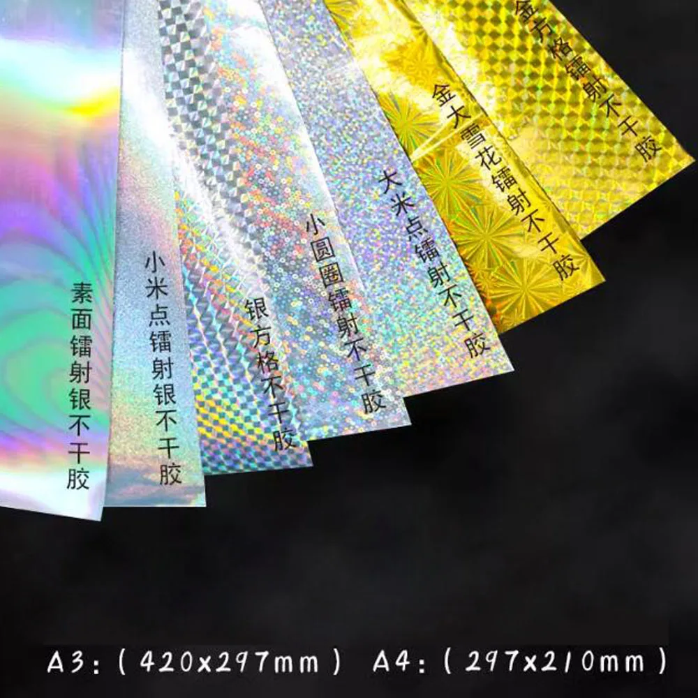 50 Pieces New Laser Sticker Color Changing Reflective Plain Silver Printable Label A4 297X210MM Matche Adhensive