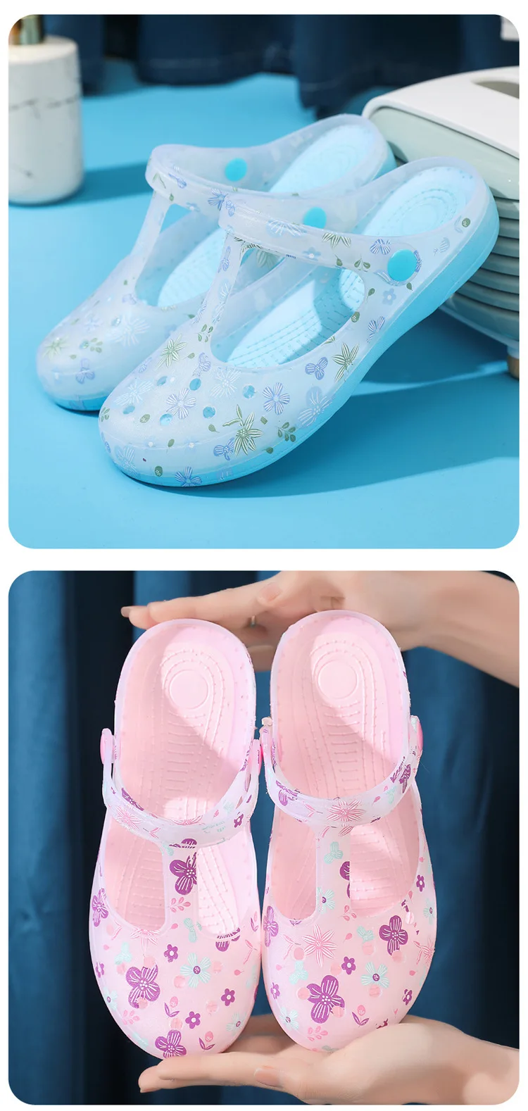 Breathable Women's Mules Clogs Slippers Soft Bottom Flower Garden Shoes 13 S2a66c446a32a42f88c4257cd549a5e540 Breathable Women's Mules Clogs Slippers Soft Bottom Flower Garden Shoes