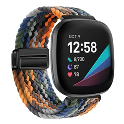Magnetic Metal Braided Nylon Loop Strap - Adjustable Wristband - Fitbit Sense (Cowboy color)