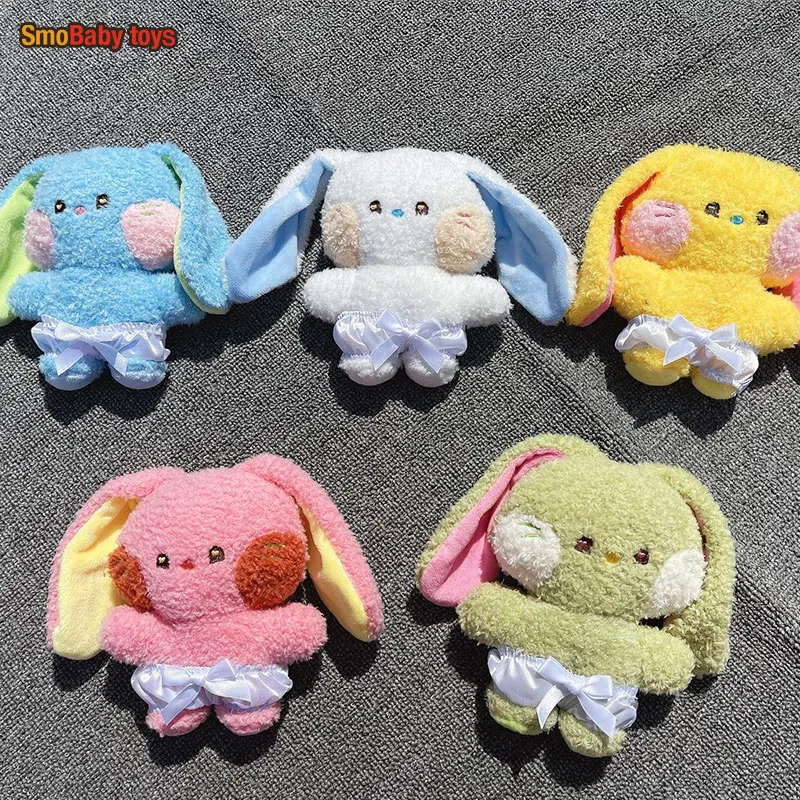 

17cm Kpop Minji Danielle Haerin Same Style Plush Dolls Cartoon Cute Soft Anmial Plush Cushion Pillows Home Decoration Gifts