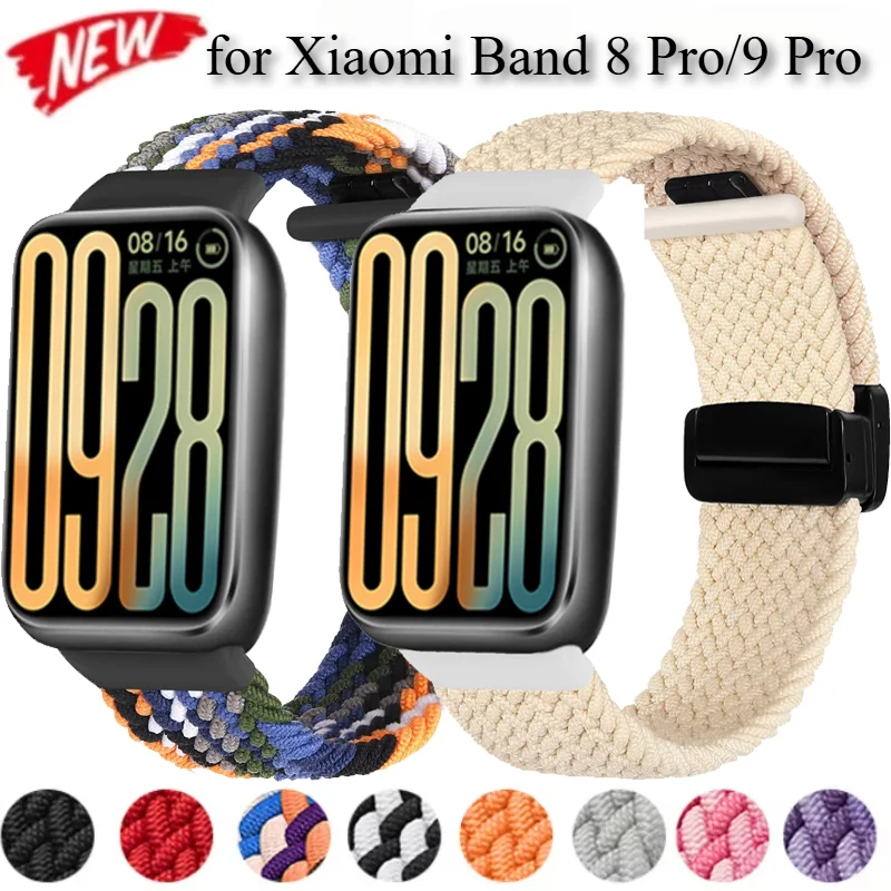 Nylon Braided Magnetic Strap, Breathable Adjustable Wristband, Premium Watchband Accessory